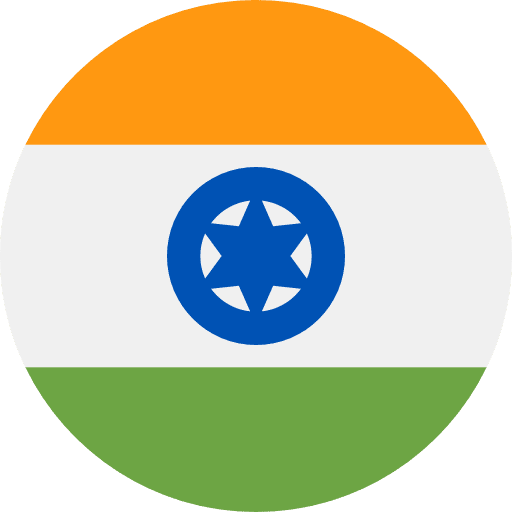 in-flag